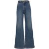 ONLY 2025 Autumn Women's High-Waist Loose Flare Jeans