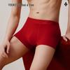 Men's Pure Cotton Antibacterial Boxer Briefs