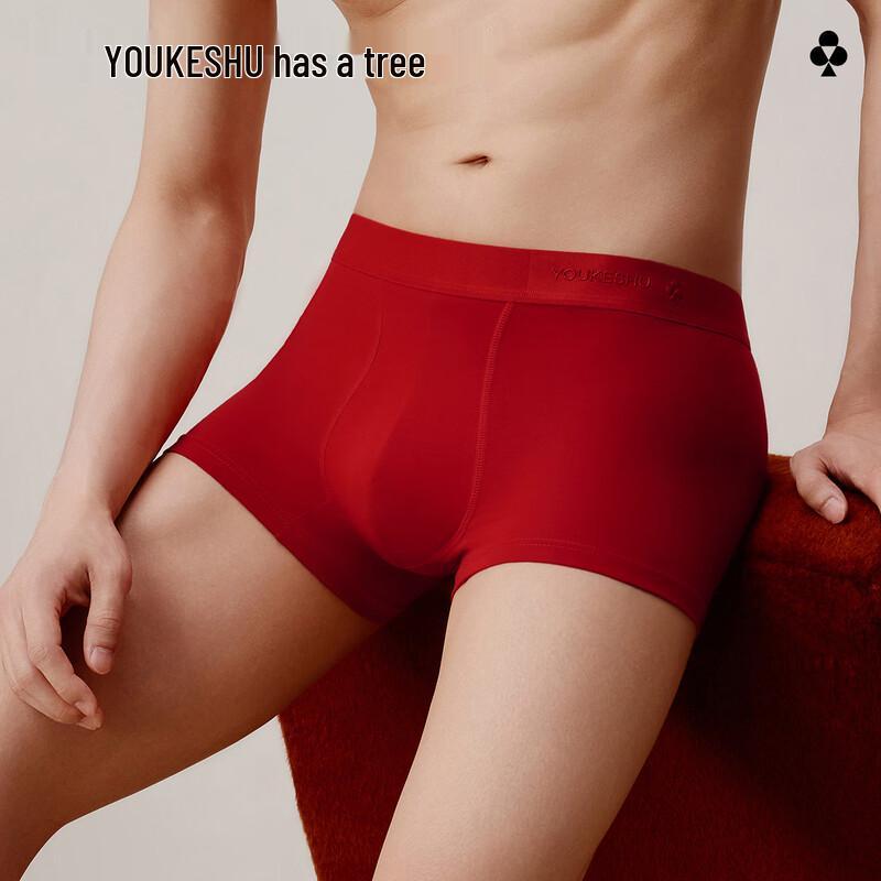 Men's Pure Cotton Antibacterial Boxer Briefs