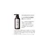 ReFa ION Care Shampoo Treatment Set 300ml Damage Repair Hair Care