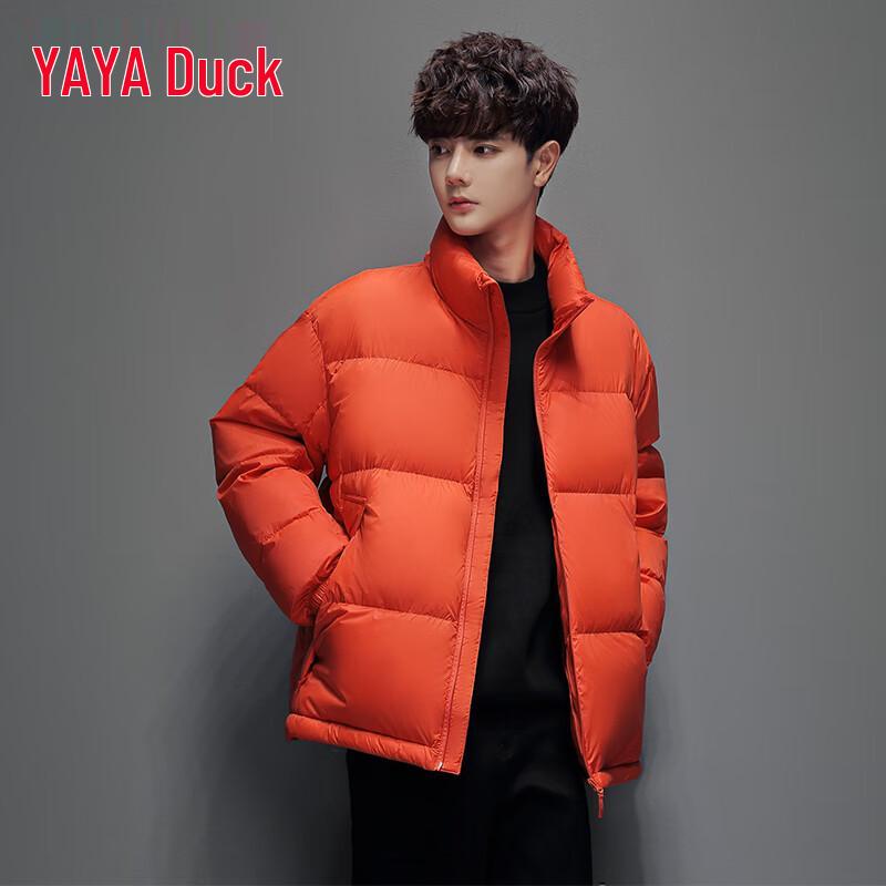 Yaya Men's Hooded Short Down Puffer Jacket
