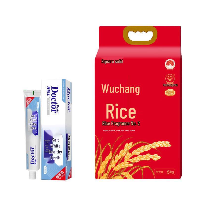 

Dr. Tooth Salt Whitening Toothpaste & Wuchang Rice Bundle Toothpaste + Rice