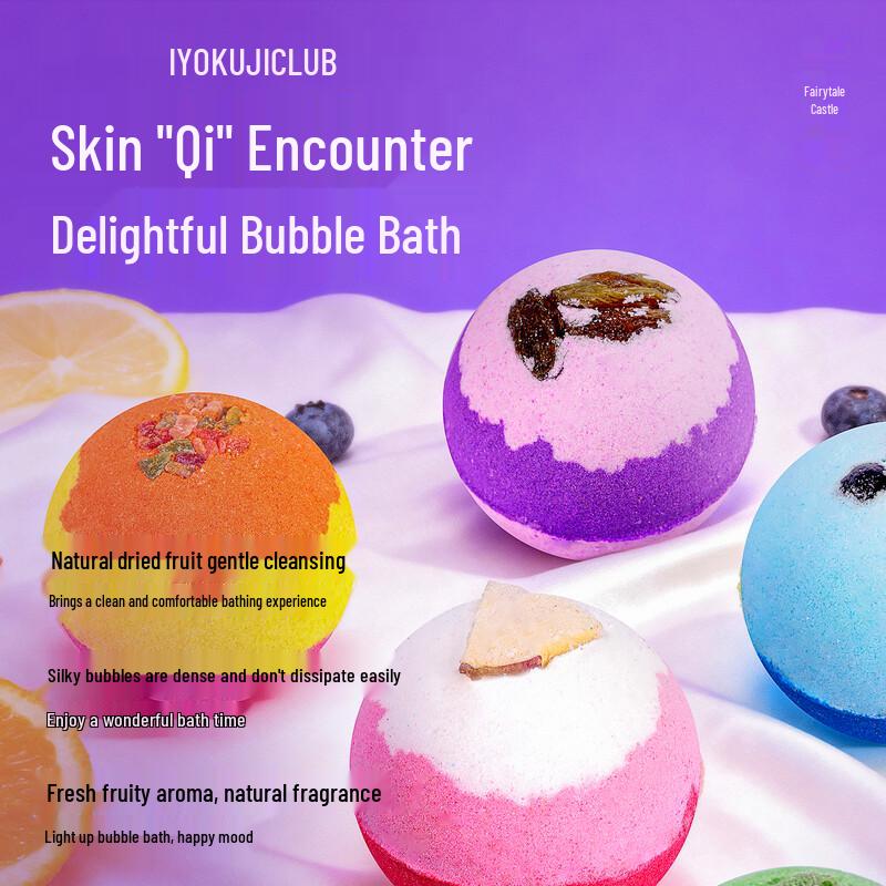 IYOKUJI CLUB Adult Bubble Bath Bomb