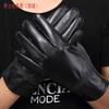 Leather Gloves Men Women Winter Warm Sheepskin Driving Cycling