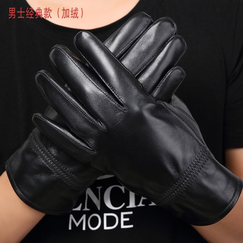 Leather Gloves Men Women Winter Warm Sheepskin Driving Cycling
