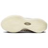 Nike Lebron 21 EP 'Akoya' Men's FV2346-001