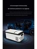 Zhihang Dual-Use Car & Home Refrigerator-Freezer, 12V for Cars, 24V for Trucks