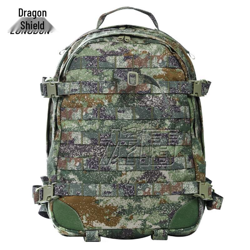 

Longdun 06A Tactical Backpack