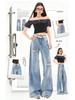 Women's American Retro Ripped Wide-Leg Jeans - 2026 Spring/Summer Collection, Versatile Slimming Design.