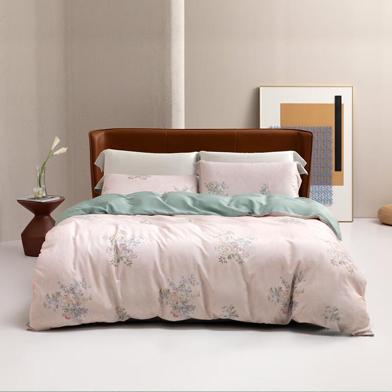 Mercury Home Textiles Lyocell 4-Piece Bedding Set