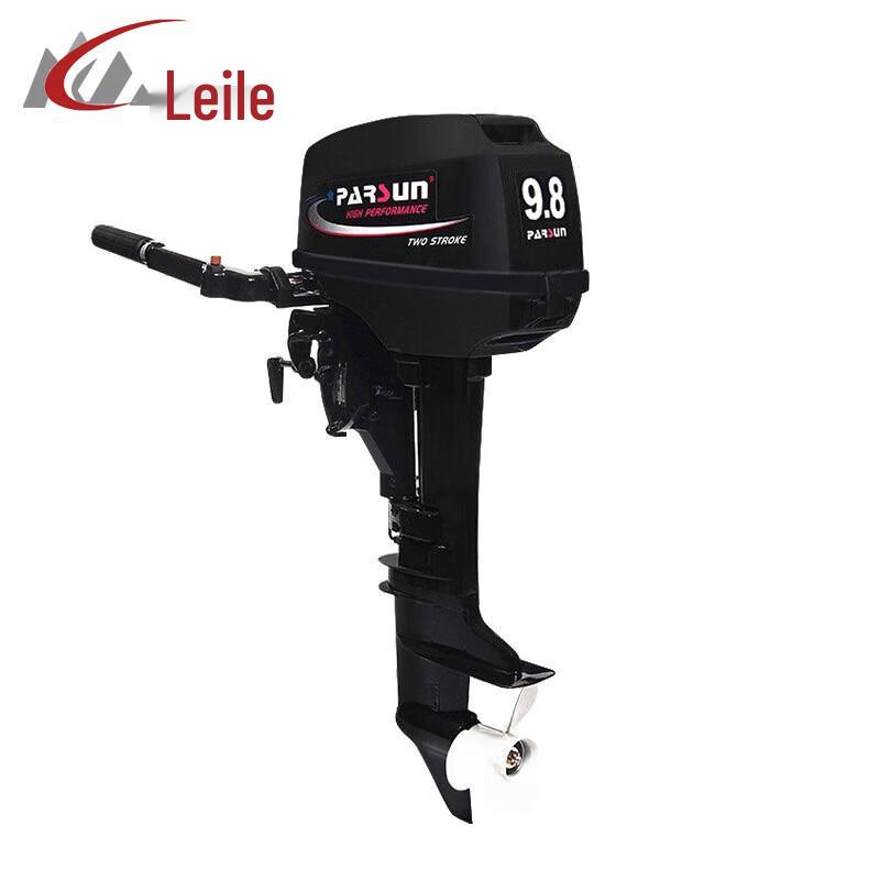 Leilv Inflatable Fishing Boat with Aluminum Bottom