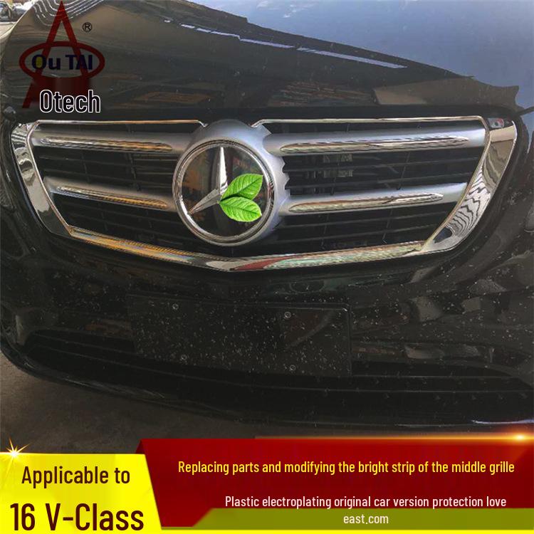 V-Class Center Grille Modification: Large Logo Upgrade for 2016-2018 Models