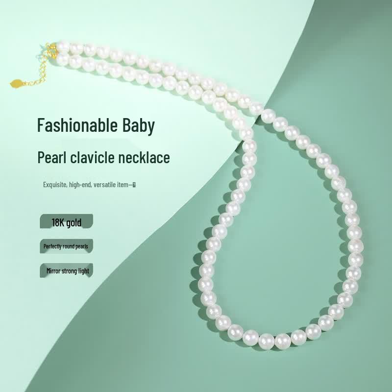 18K Gold Akoya Pearl Necklace 41cm