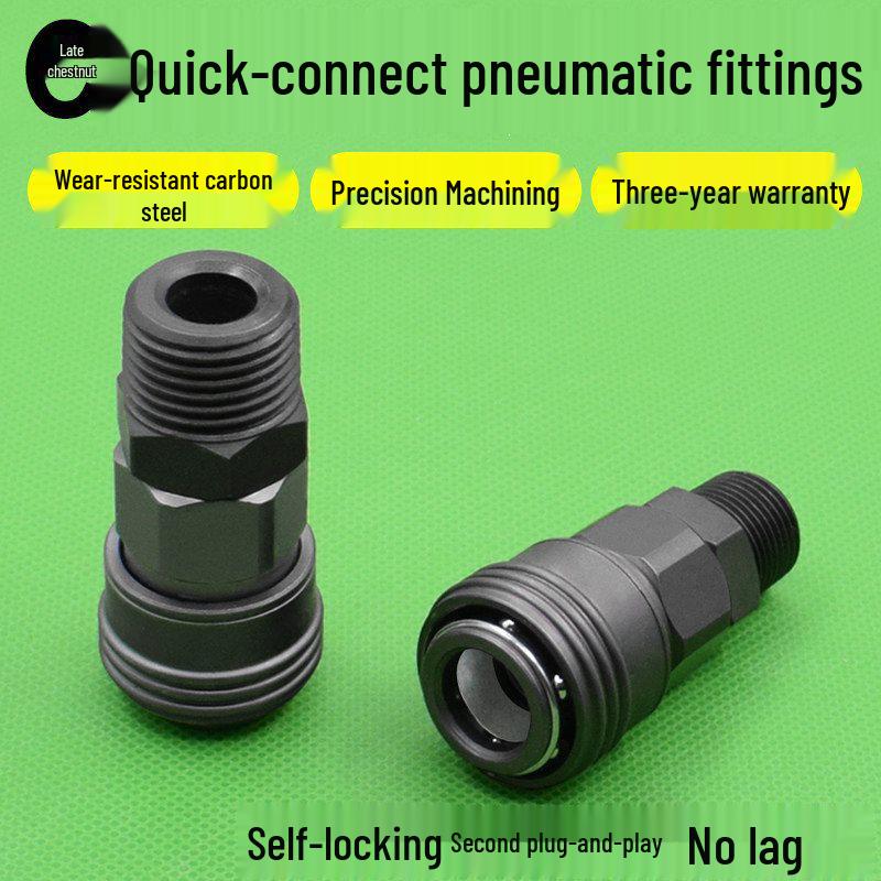 Black Gold Steel C-Type Self-Locking Pneumatic Quick Connector for Male/Female Air Compressor Ports