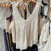 Women's Hollowed-Out Knit Vest - Summer 2025 Trendy French Design