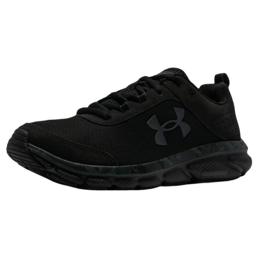 Under Armour Men's Charged Assert 8 CN Triple Black 3027030-001
