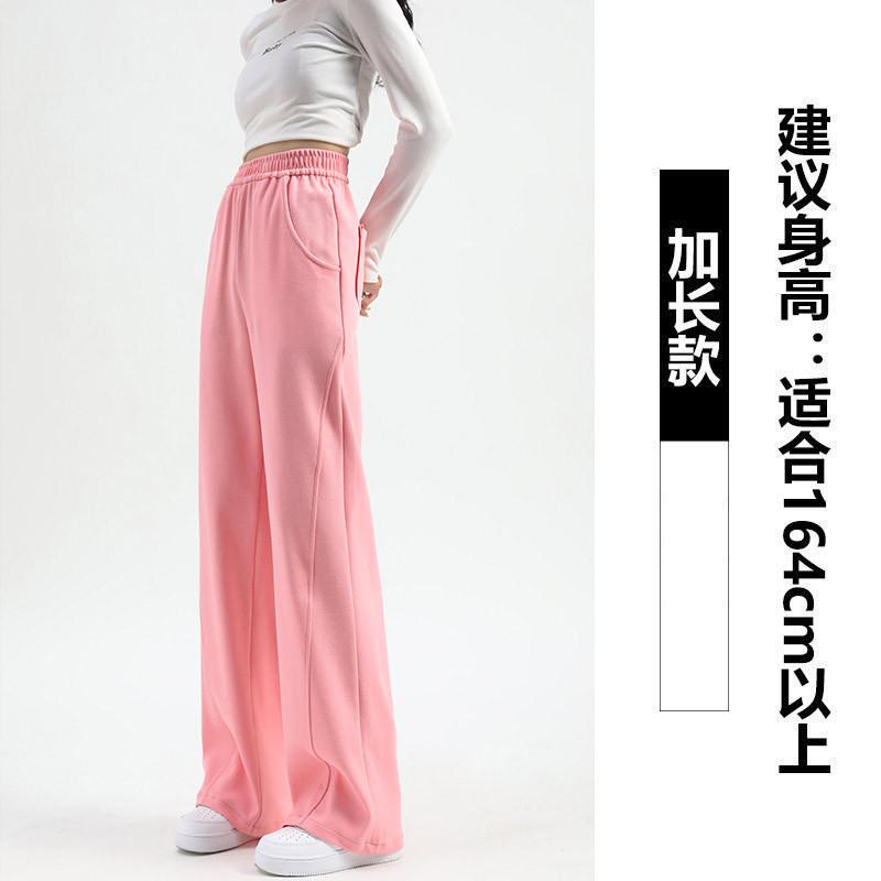 Grey wide-leg pants women's spring new high waist drape loose straight casual sweatpants banana sweatpants women
