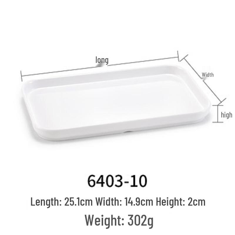 ZISIZ Melamine Rectangular Serving Tray