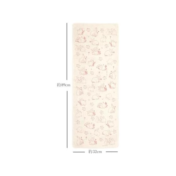 Yamamoto Jin Shoten (Official) Double Gauze Tenugui Towel - "Jyunin Usagi" (Ten Rabbits) - Bonne anne du lapin (Happy Rabbit Year) - Purely Made in