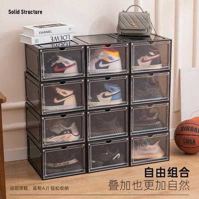 Schuhbox Acryl Transparent Schuhbox Aufbewahrungsbox Kunststoff Basketballschuhschrank Sportschuh-Aufbewahrungsbox Vitrine