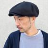 Basic Enchi Vintage Wooly Casquette Hat Vintage Color Big One Size Fits Brown - Antibacterial, Deodorizing, Style, Wool, Satin, Blocking, Silhouette,