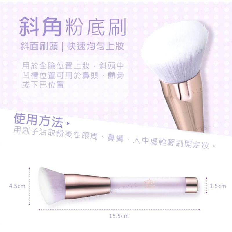 MEKO - Magnetic Professional Angled Foundation Brush Cherry Blossom Purple