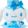 Sanrio Plush Toy Cinnamoroll Ages 3 and Up 914916 (Colorful Dress)