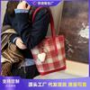 Woolen Plaid Big Bag Women's New Fashion College Student Class Bag Large Capacity Underarm Tote Bag