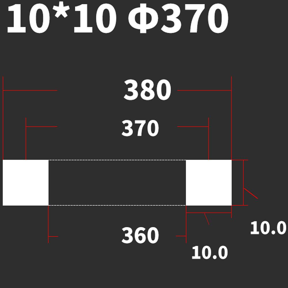 170-1220mm VMQ Silikonkautschuk 10mm Quadratische Dichtung Dichtungsstreifen Für Druck Runde Mannloch-Behälter Runde Mannloch-Tür Sanitär