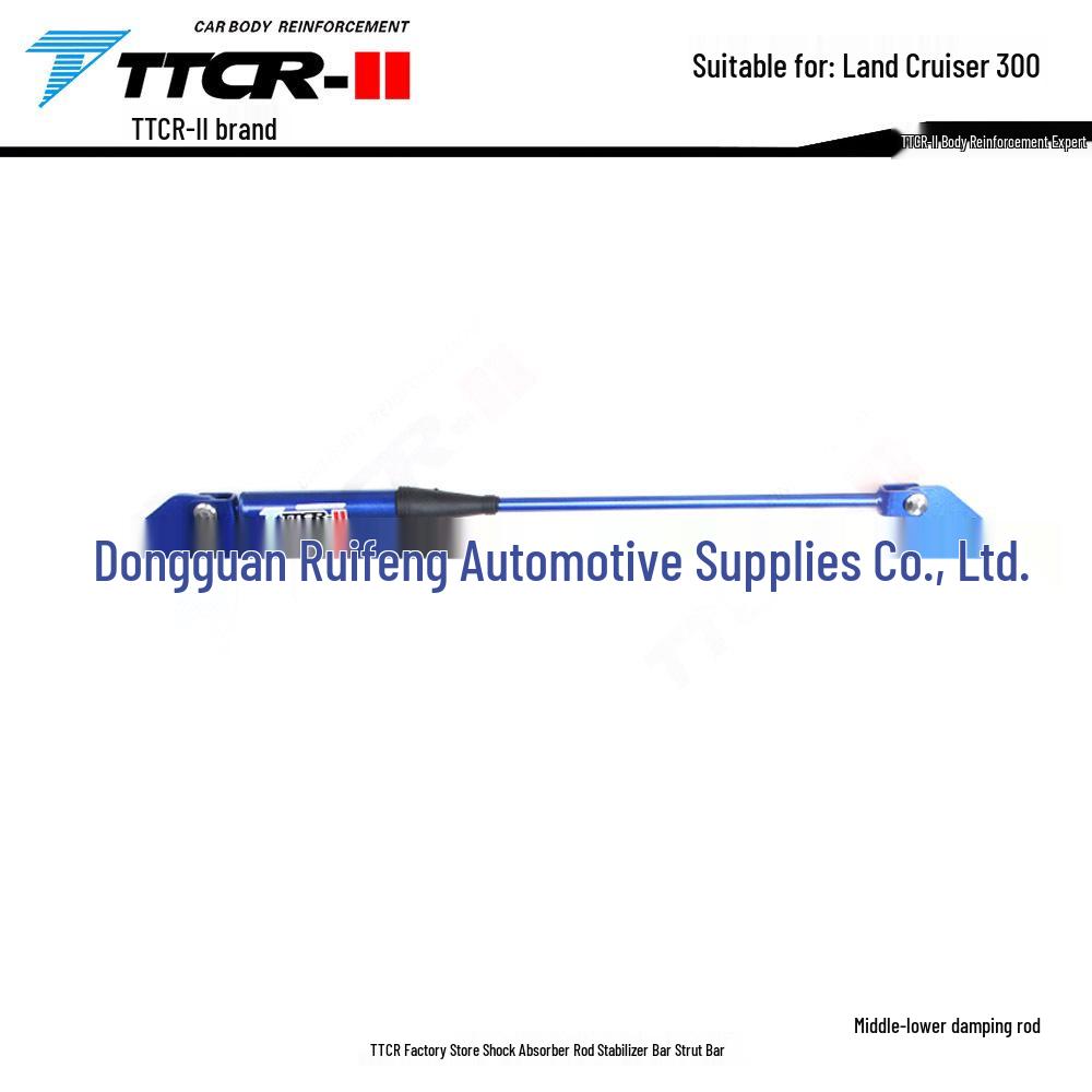 Toyota Land Cruiser LC300 Chassis Parts: Shock Absorber, Tundra Anti-roll Bar, Strut Bar, Balance Bar.
