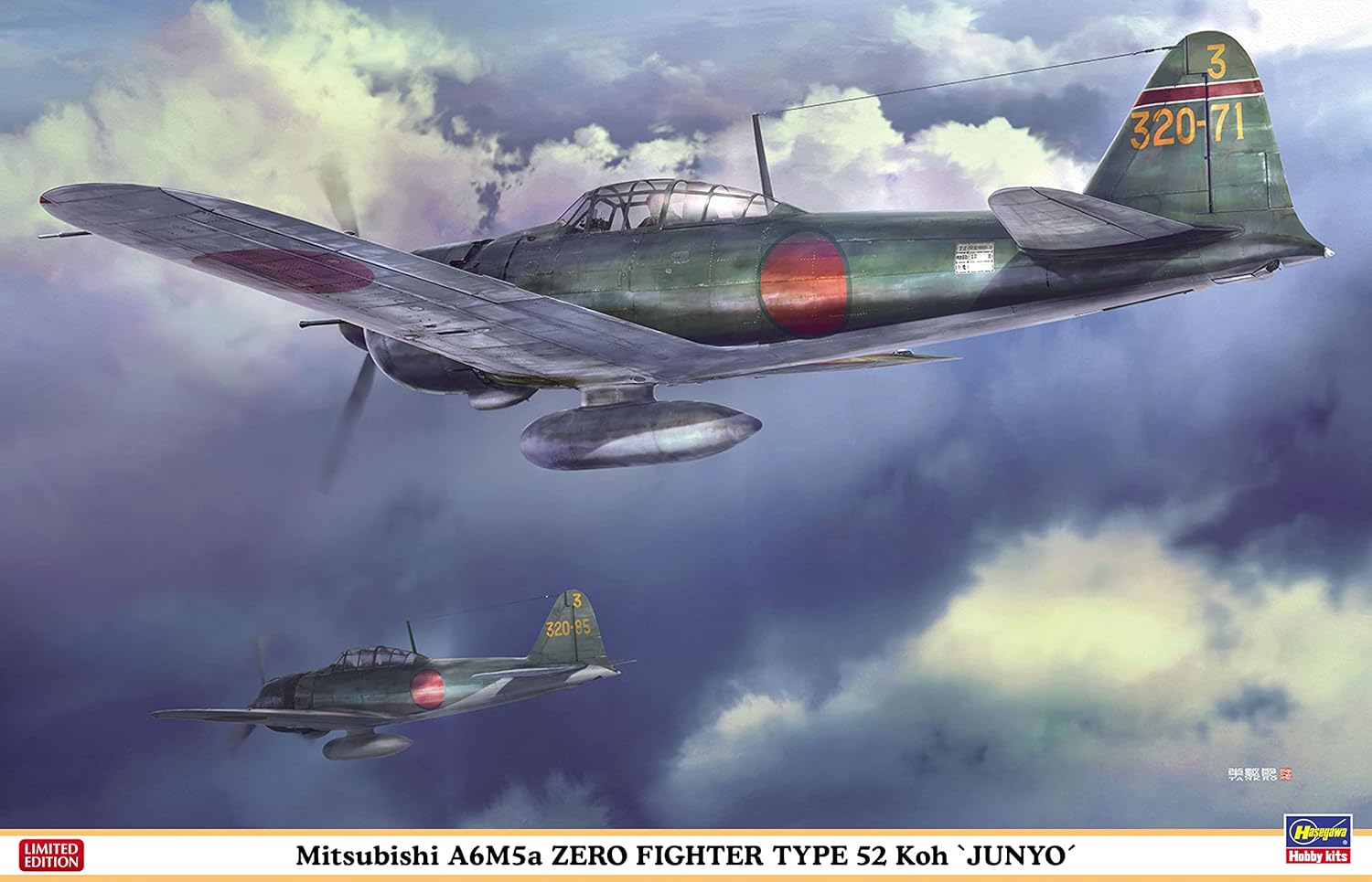 

Hasegawa Japanese Navy Mitsubishi A6M5a Zero Fighter Type 52A Junyo Aircraft Plastic Model Kit 08258 1/32 Carrier-Based
