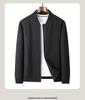 Fashion Baseball Collar Spring Casual Versatile Jacket