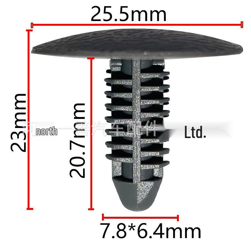 Ford Pickup Interior Panel Seal & Clip Set