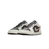 New Jordan 1 Low Anthracite Hemp Sail IH0649-021