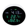 Air Quality Monitor Temperature Humidity Meter Digital Display Multifunctional Detector USB Charging