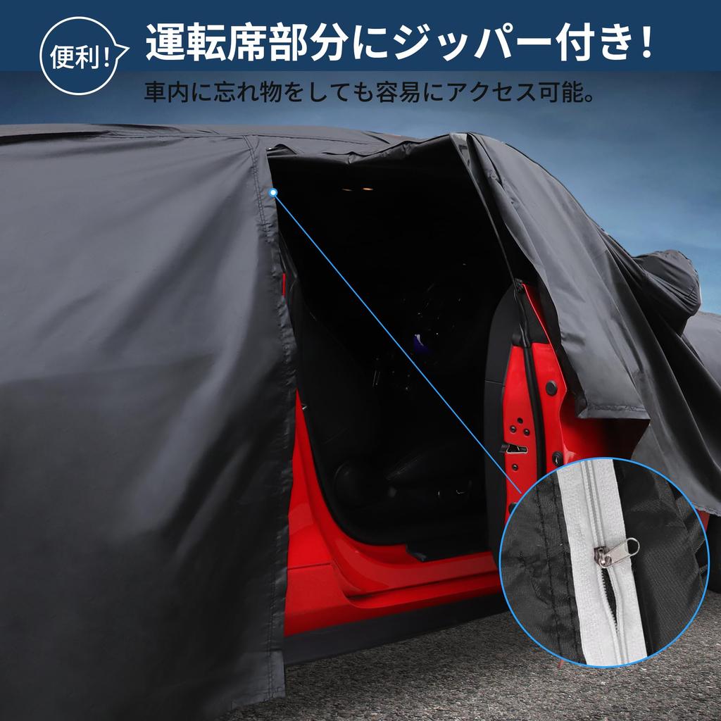 X AUTOHAUX EK Car Cover for eK eK eK eK eK and eK Spunlace New Waterproof Fleece Paint Rainy Season Light Car Tear Hail Windproof Side Nighttime