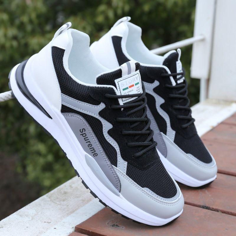 2025 Trendy Men's Mesh Breathable Running Shoes - Height-Increasing, Casual White Dad Sneakers