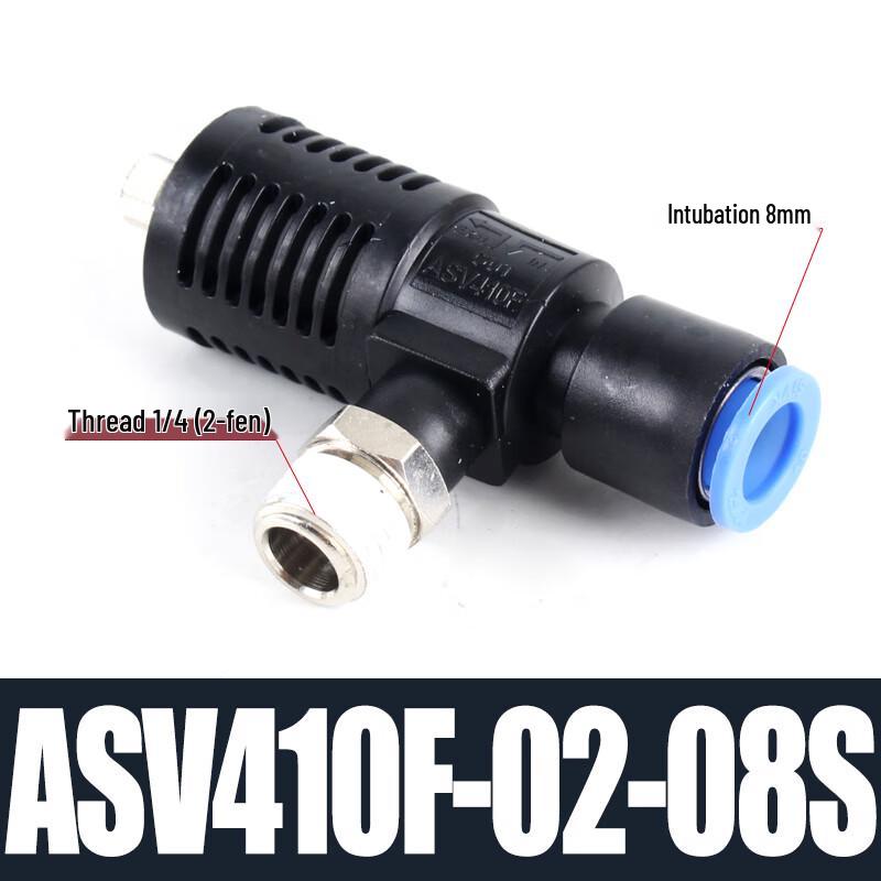 Langsaizebo ASV Quick Silencing Throttle Exhaust Valve