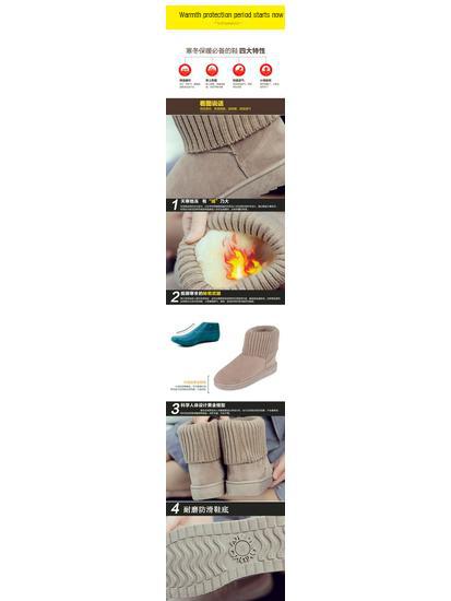 Women's Waterproof Wool Snow Boots, Flat Heel, Non-Slip, Warm Velvet Lining, Short Style