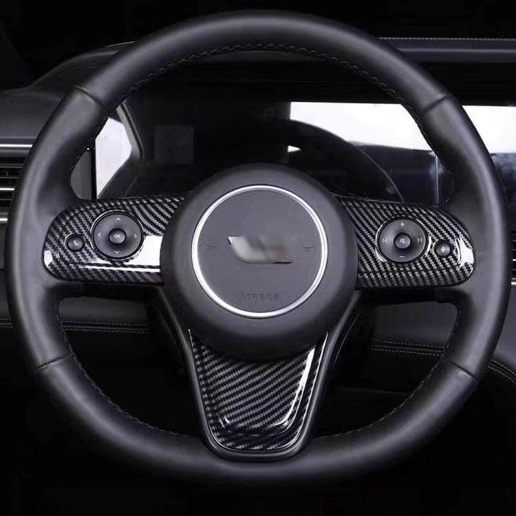 Li ONE Innenraumverkleidungsset: Armlehne, Schalthebelrahmen, Luftausströmer, Mittelkonsole