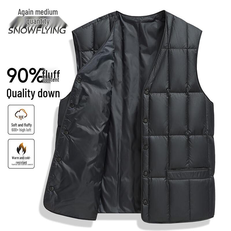 SNOWFLYING Men's Casual Duck Down Puffer Vest