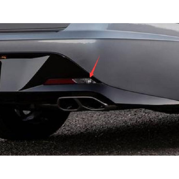 PVC Red Rear Fog Lamp Light Strip Trim 2PCS For Hyundai Sonata 2020 2021-2025