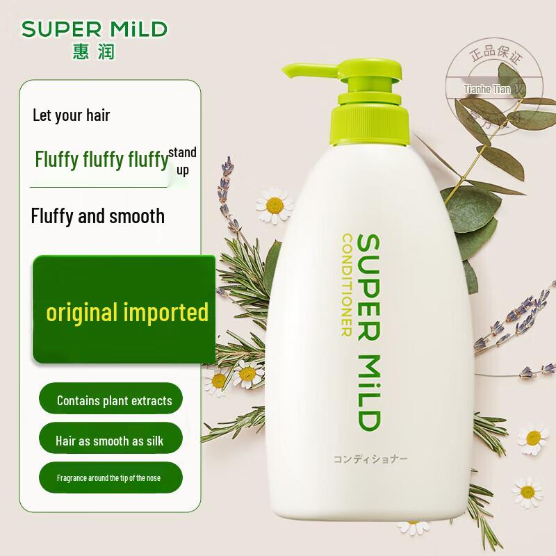 

HUI RUI Soft & Clean Herbal Moisturizing Hair Conditioner