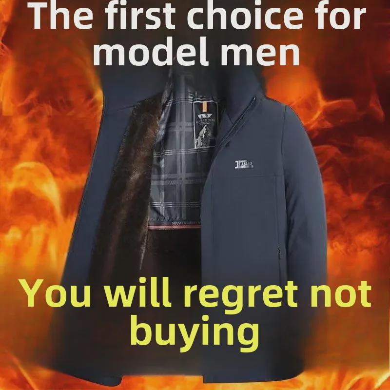 Herren Gold Samt Winterparka - Elegante Businessjacke für mittleres Alter