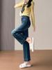 Korean Retro High-Waist Slimming Elastic Jeans for Women - Cropped, Loose, Petite Straight Leg 