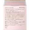 Primavista Cream Foundation Beige Ocher 01 SPF15 PA++ 30g