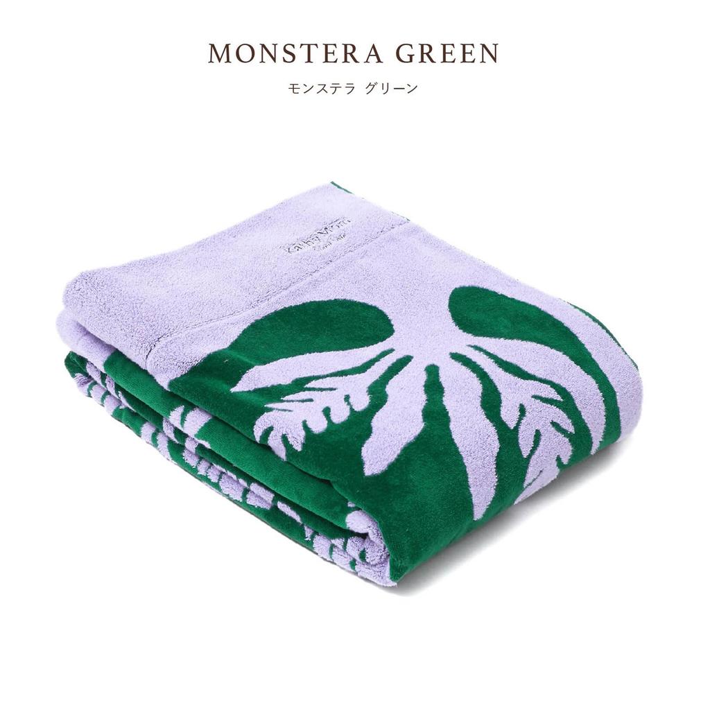 Single Towel Blanket, Hawaiian Quilt Pattern, Be Happy Series 86109803