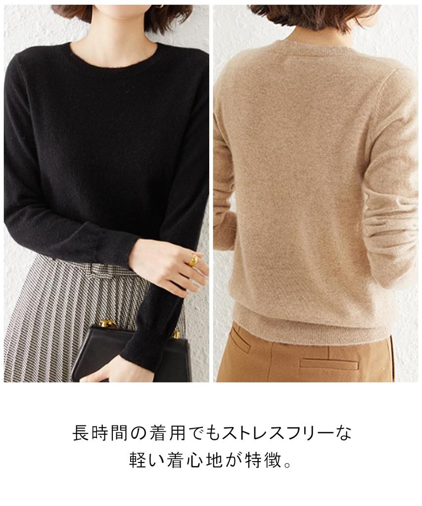 Knit crew solid long easy to move work work all year room solid tee [unifiss] top, basic, simple, neck, color, sleeves, casual, spring/autumn,