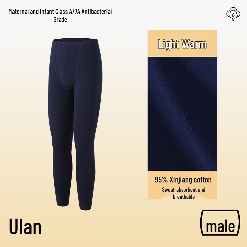 Class A Pure Cotton Thermal Underwear Set for Couples: Thin, Elastic, Warm Winter Wear for Men & Women