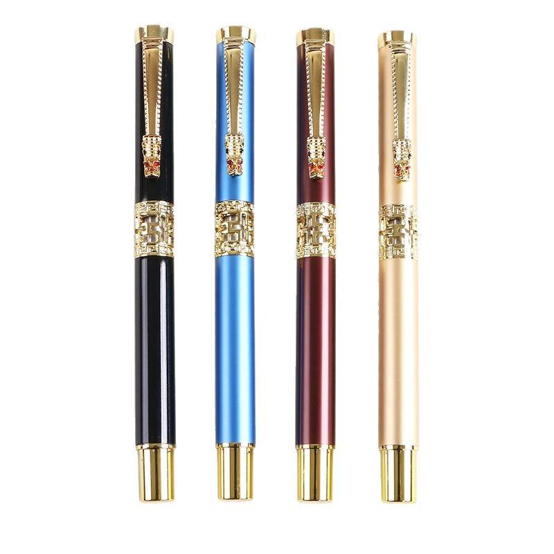 Signature Pen Red Metal Creative Hollow Black Business Fountain Pen Blue Orb Pen Gift Box Set Can Be Ordered.
